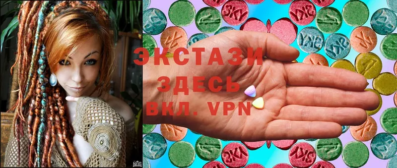 kraken зеркало  где найти наркотики  Истра  Ecstasy Дубай 